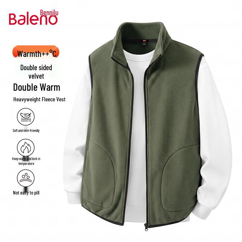 Baleno Men's Fleece-Lined Stand-Collar Vest