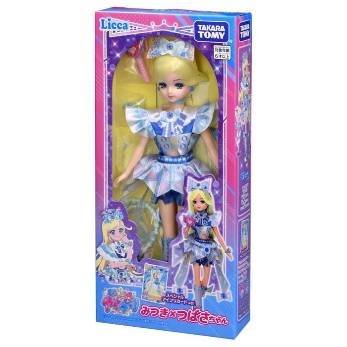 Takara Tomy Licca Doll Secret Eye Pretti Mitsuki x Tsubasa-chan Dress-Up Play Toy 6+