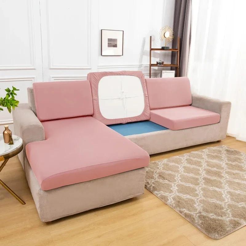 Elastic Stretch Sofa Cushion Cover For Living Room Pet-Friendly Washable Spandex Slipcover Custom Fitted Sofa Cover For Home