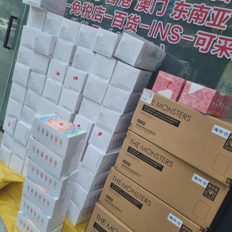 

Я продаю Лабубу Зверь 15.9