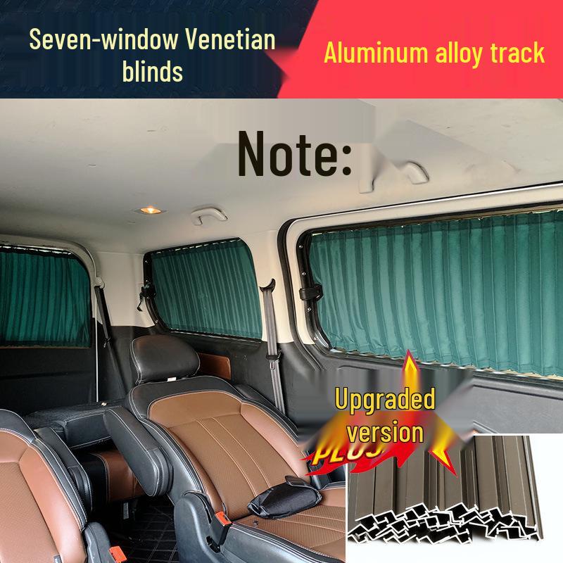 Защитные шторки от солнца для автомобилей Buick Old GL8, New GL8 и Odyssey