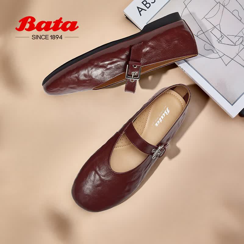 Bata Women s Lambskin Retro Mary Jane Flats 37
