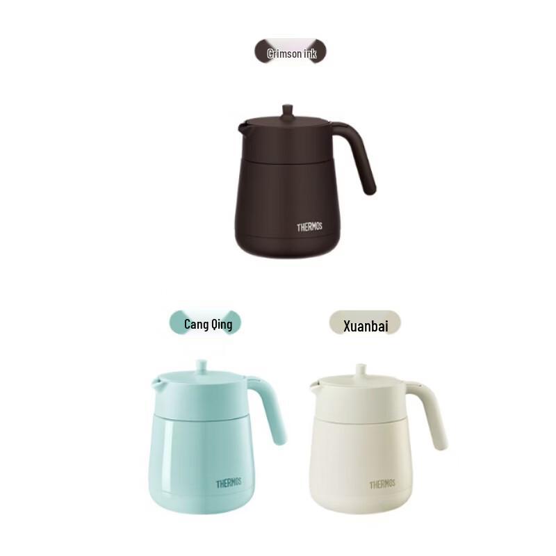 THERMOS TCHC-850C 850ml Insulated Airpot