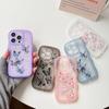 Glitter Resin Butterfly Phone Case for iPhone 15/16/17 Pro Max