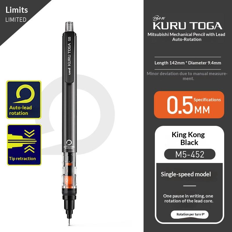 Uni-Mitsubishi Kuru Toga M5-452 Auto-Rotating Mechanical Pencil,0.5mm Professional Anti-Break Lead for Student,Sketching&Drawing
