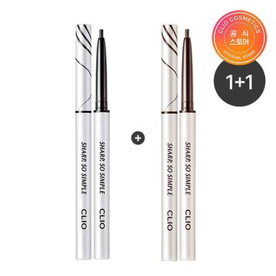 Trucco occhi – Matite per occhi