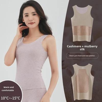 German Wool and Silk Cashmere Women's Warm Vest - Cold-Resistant Winter Underlayer