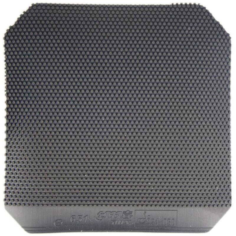 Guma na stolní tenis DHS 651 (Krátké Pips-out) Útočná houba na ping pong