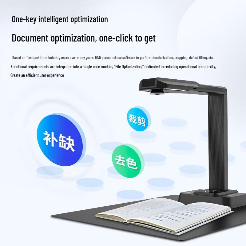 Comet GP2318Z AI Smart Document Scanner CN Plug (adapter Included)