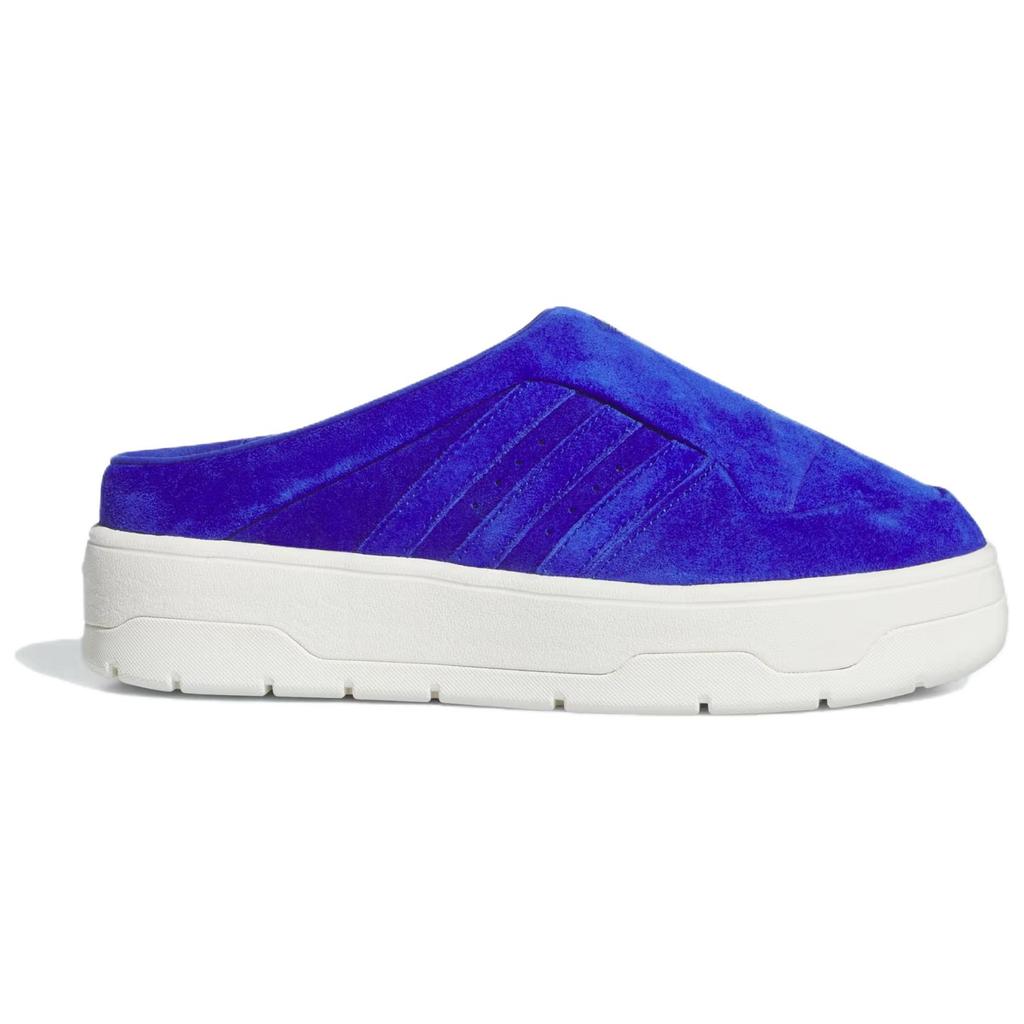 Adidas  Rivalry Mule Lucid Blue Women Sneakers Off-White IH2871