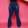 Women's Jeans Casual Color Casual Pants Versatile Slim Fit Jeans