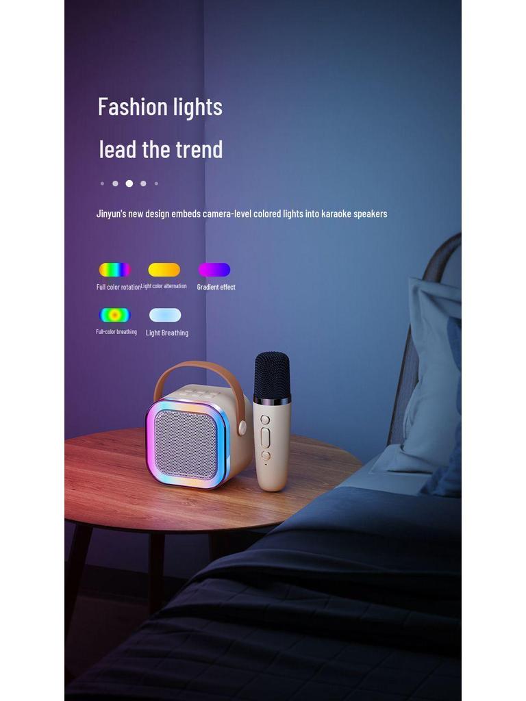 All-in-One Wireless Bluetooth Karaoke Speaker & Microphone Set for Kids