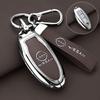 Zinc Alloy Leather Car Remote Key Case Cover Shell For Nissan X-Trail Kicks T31 T32 Qashqai Juke J10 J11 Tiida Altima Pathfinder G555