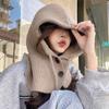 Korean Balaclafa Hat Women's Autumn and Winter Hat Scarf Integrated Outdoor Warm Ear Protection Wool Knit Hat