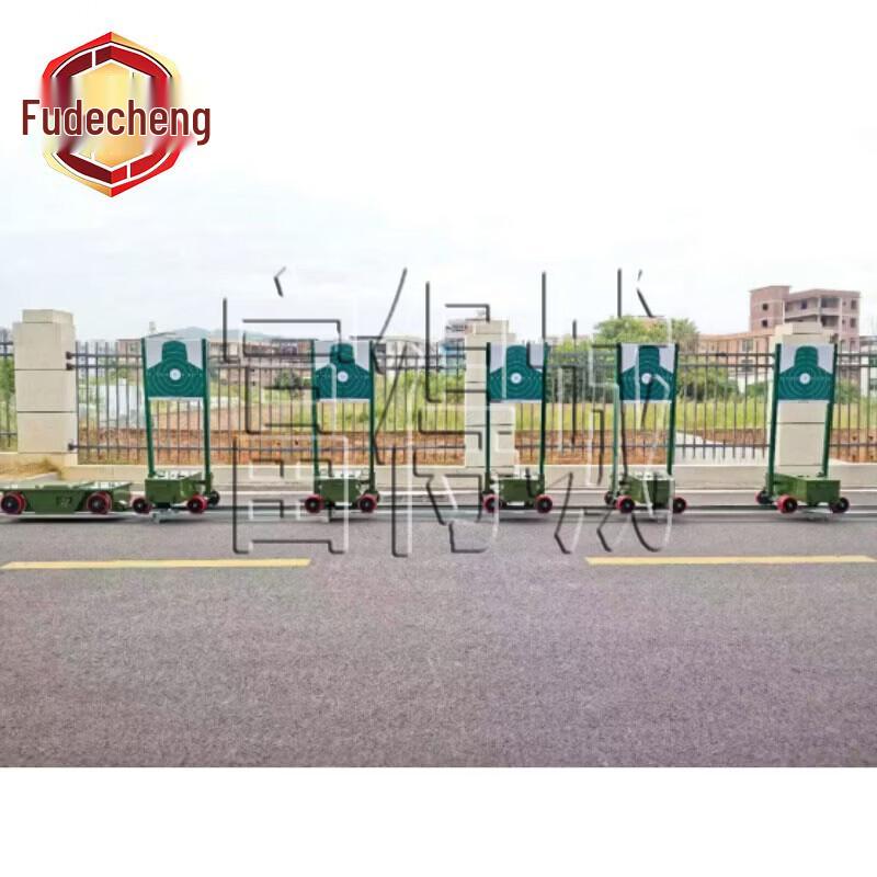 Fudecheng Professional Shooting Training Target System