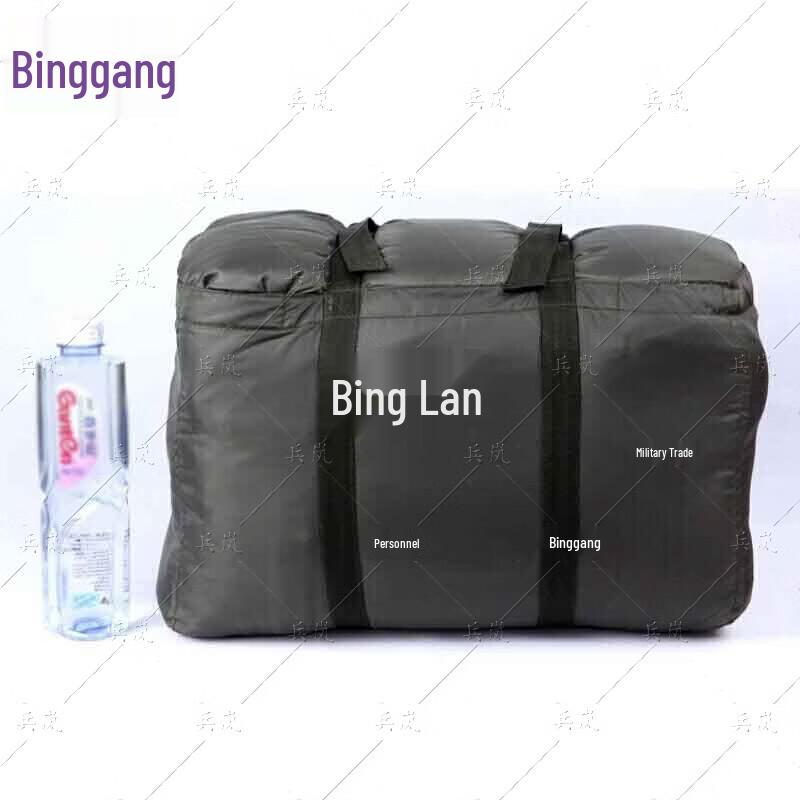 Binglan 01 Wearable Cold Weather Sleeping Bag