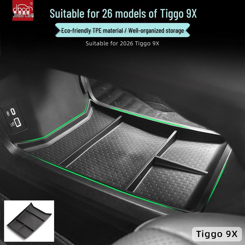 Tiggo 9X Center Console Storage Box: Compatible with 26 Models - Chery Lower Layer Interior Accessory