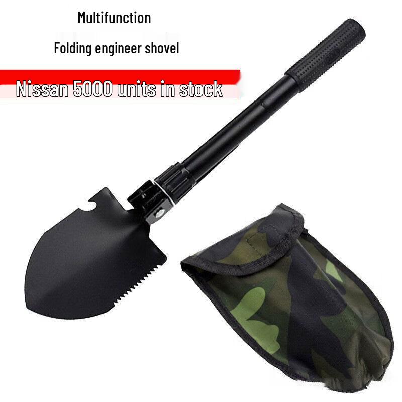 Botao Multi-functional Outdoor Folding Shovel