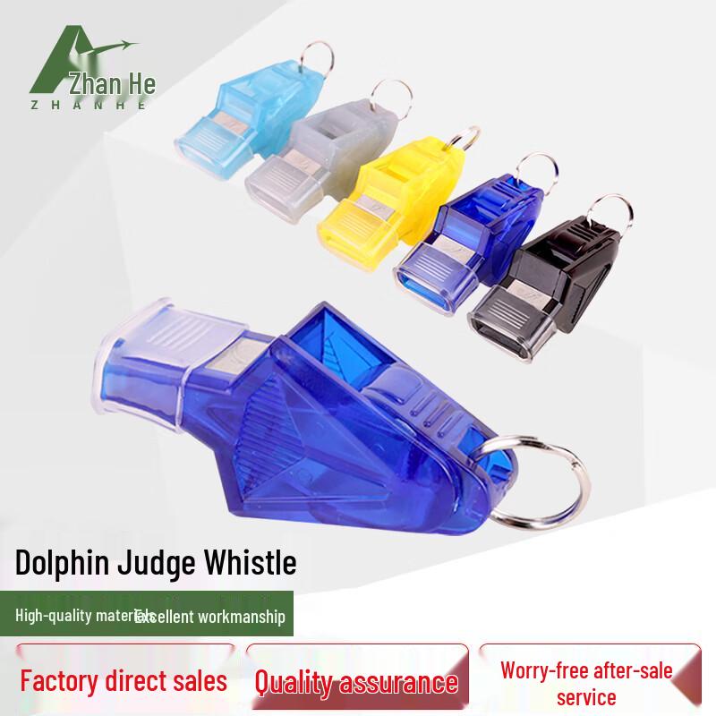 Zhanhe Dolphin Referee Whistle