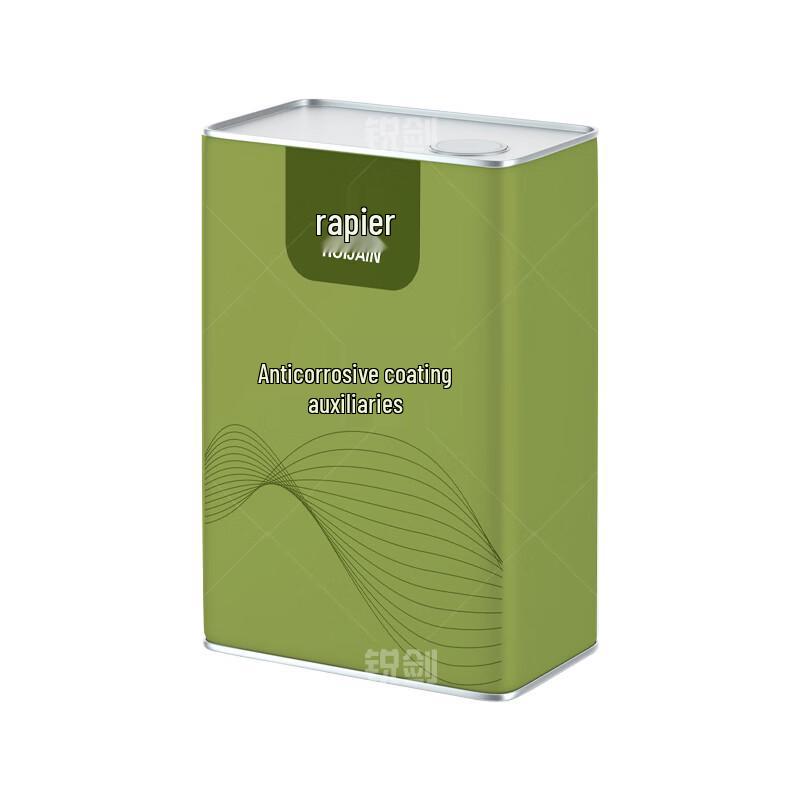 Ruijian Optical Curing Agent for Camouflage Coatings