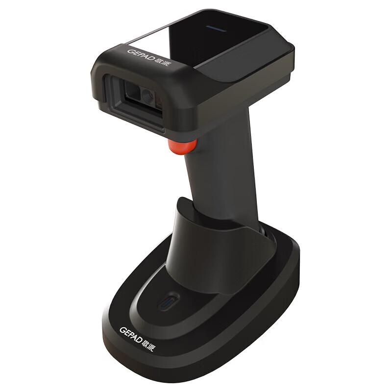 GEPAD GT-500DB Wireless 1D/2D Barcode Scanner