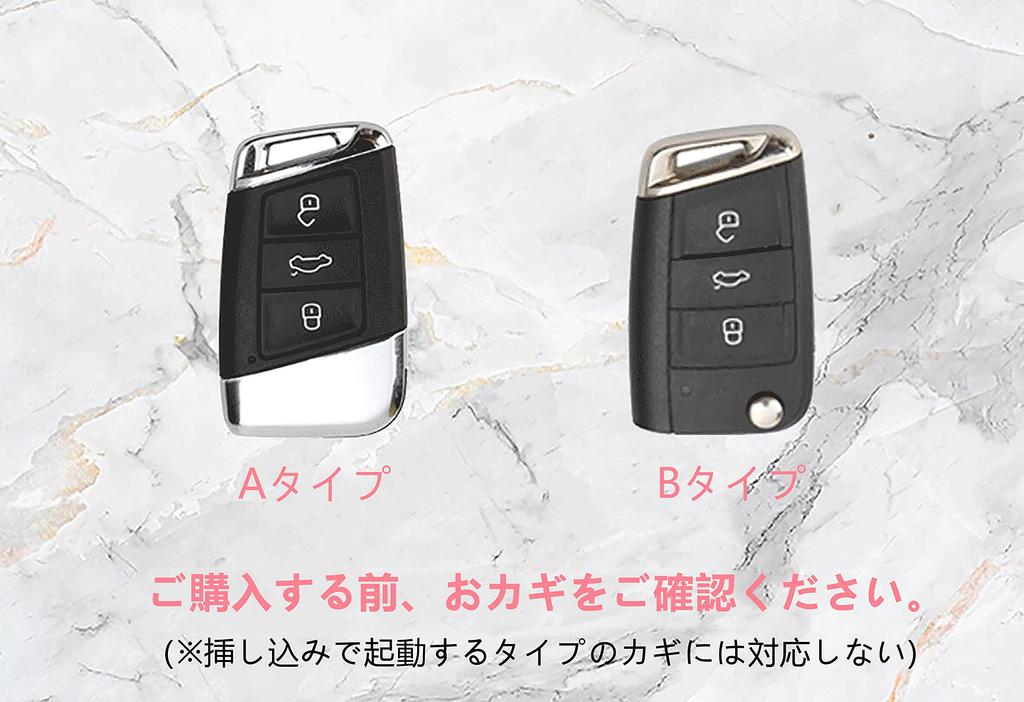 [Biue Sky] Compatible with "Volkswagen Golf Polo Passat Jetta Tiguan