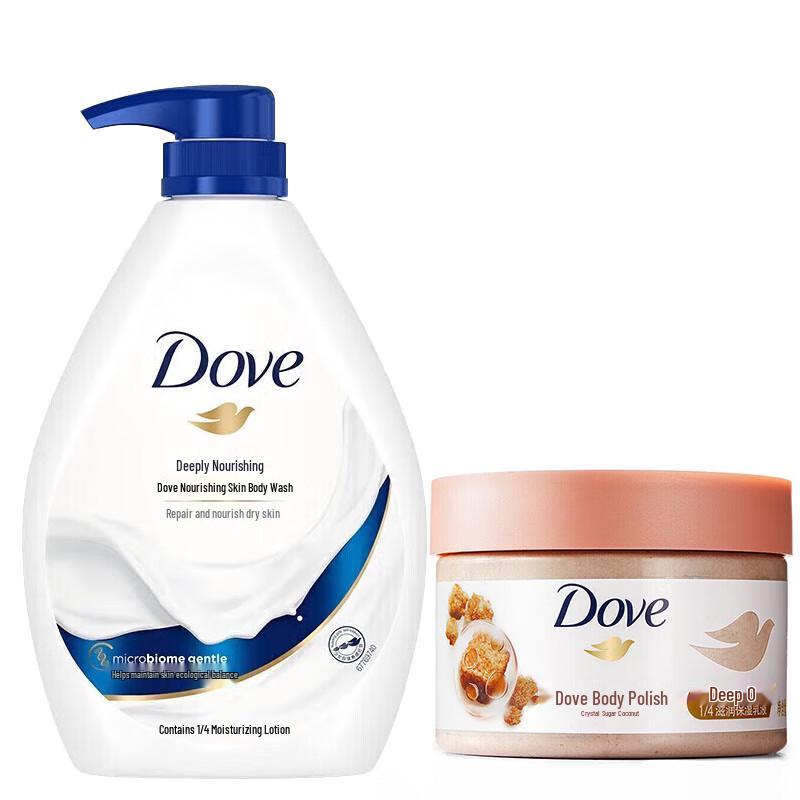 

Dove Deep Nourishing Bath Lotion & Brown Sugar Coconut Body Scrub Set