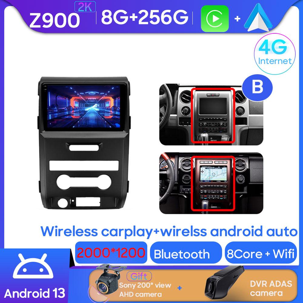 Android Multimedia For Ford F150 P415 Raptor 2008 - 2014 Car Stereo CPU Radio QLED Player Navigation Carplay Auto HDR 5G Dash BT