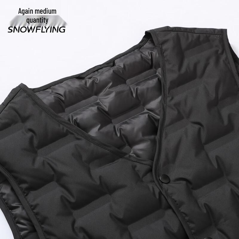 SNOWFLYING Men's Lightweight V-Neck Down Vest