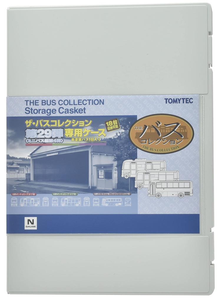 The Bus Collection Bus Colle 29th Series Mini Bus Edition 4th Series Dedicated Case Railway Model Supplies initial limited (Manufacturer's production)