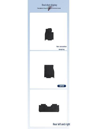 Durable Black Nylon Floor Mats for Hongqi E-QM5 (2024) - Wear-Resistant Car Flooring