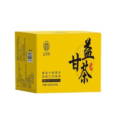 Tisane