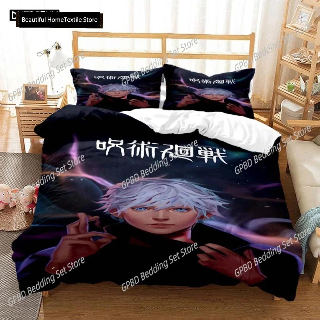 Jujutsu Kaisen Digital Print Comfortable Duvet Quilt Cover Pillowcase Bedding Set Children Bedroom Decoration Home Textile