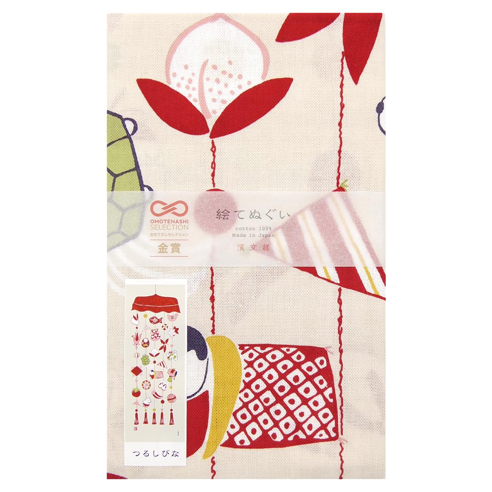 Hamamonyo Illustrated Tenugui with Hanging Doll (hand Towel) Design.