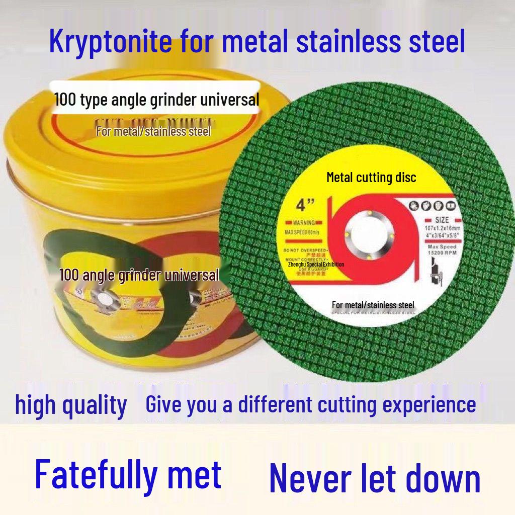 Industrial 100 Type Angle Grinder Cutting Disc for Metal & Stainless Steel with Reinforced Double Mesh, 107mm Non-Heat Grinding Wheel