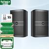 KaYouLa Bluetooth Conference Speaker System (CN Version)