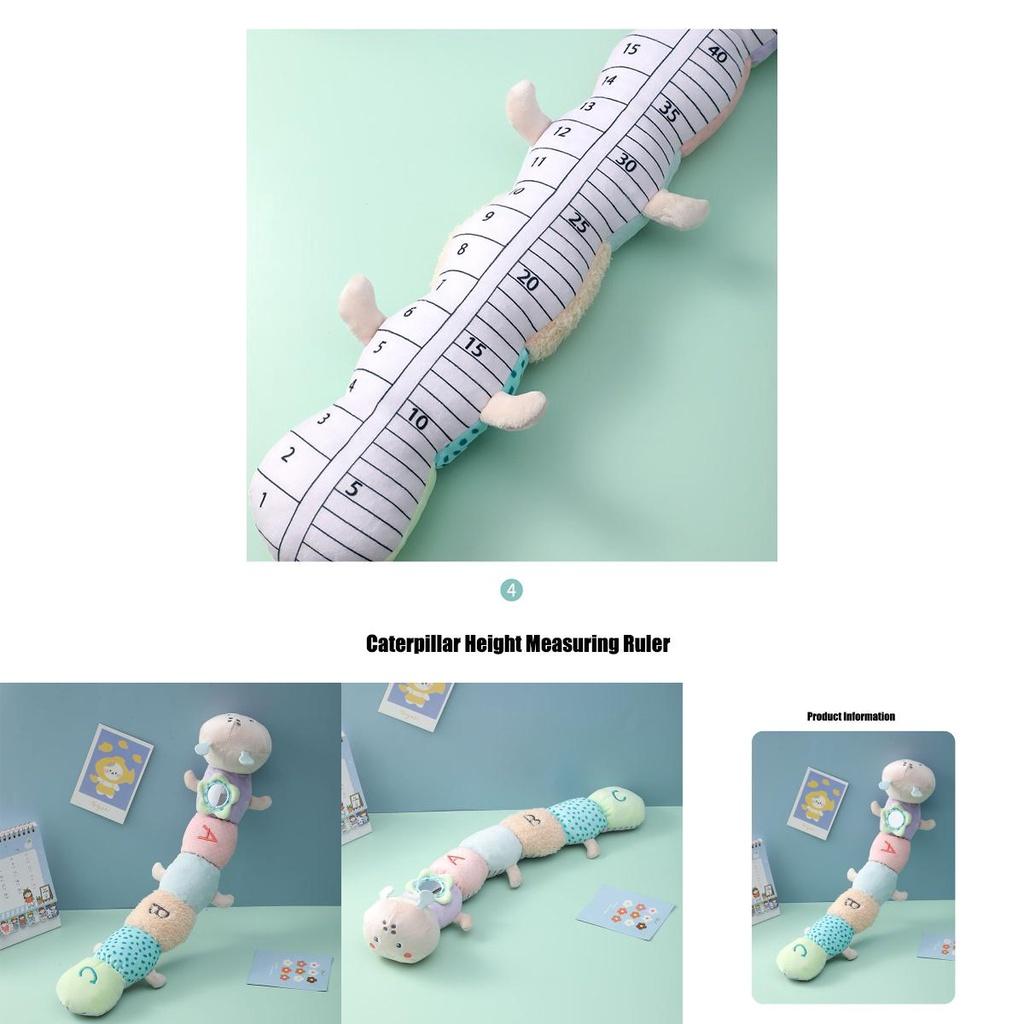 Aibi Plush Toy Caterpillar Doll Educational Pillow For Babies 0-3 Years Old