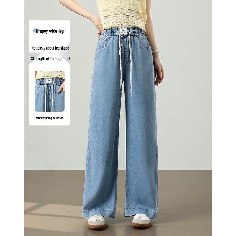 TERRE BLEUE Women s Loose Fit Casual Jeans 28