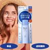 Biore UV Sarasara Perfect Milk 40ml