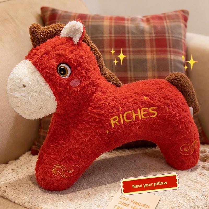 Plush Horse Toy For Chinese New Year Celebration With Soft Cotton Fill For Holiday Decor