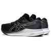 ASICS EvoRide 3 Wide 'Black White' 1011B340-001