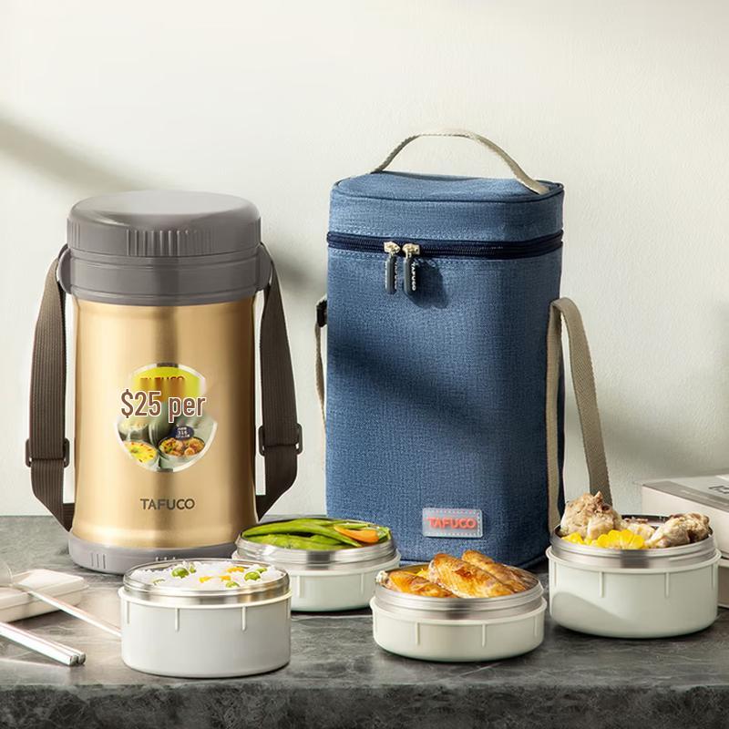TAFUCO 316 Stainless Steel 4-Layer Insulated Lunch Box