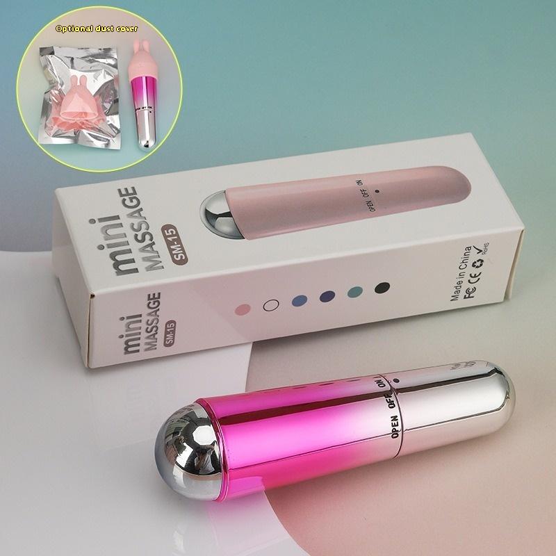 Electric Facial Massage Device Multifunctional Facial Skin Care Beauty Massager Clean Face Skin Rejuvenation Lifting Tighten