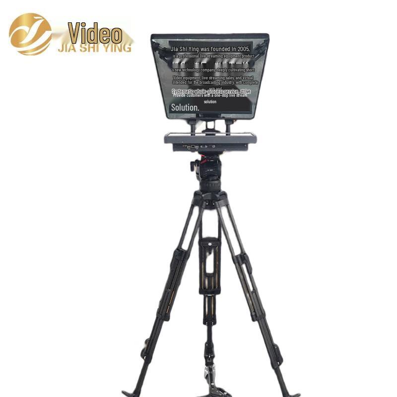 JiaShiYing MS-22 Pro Smart Teleprompter