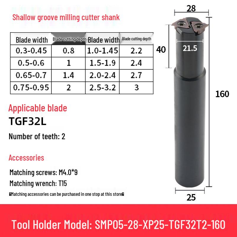 CNC SMP05 Shallow Groove & T-Slot Milling Cutter Holder
