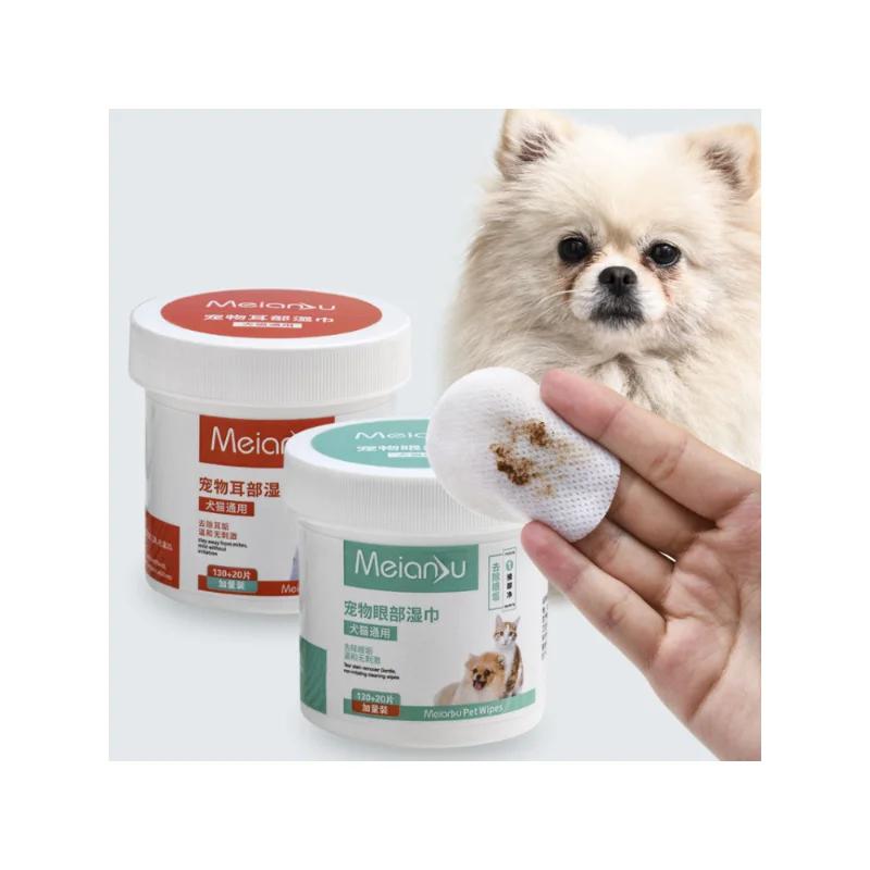 150Pcs Pet Wipes Dog Cat Eyes Ears Cleaning Paper Towels Eyes Tear Stain Remover for Puppy Kitten Ears Cleaner Grooming Supplies