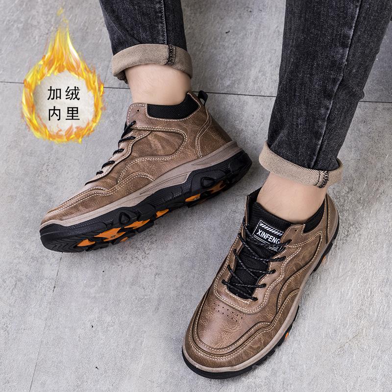 New men's shoes autumn and winter leather fashion warm casual shoes outdoor platform hiking hiking shoes