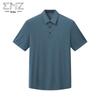 EMZ Erdos Men's 100% Pure Wool Short-Sleeve Polo Shirt