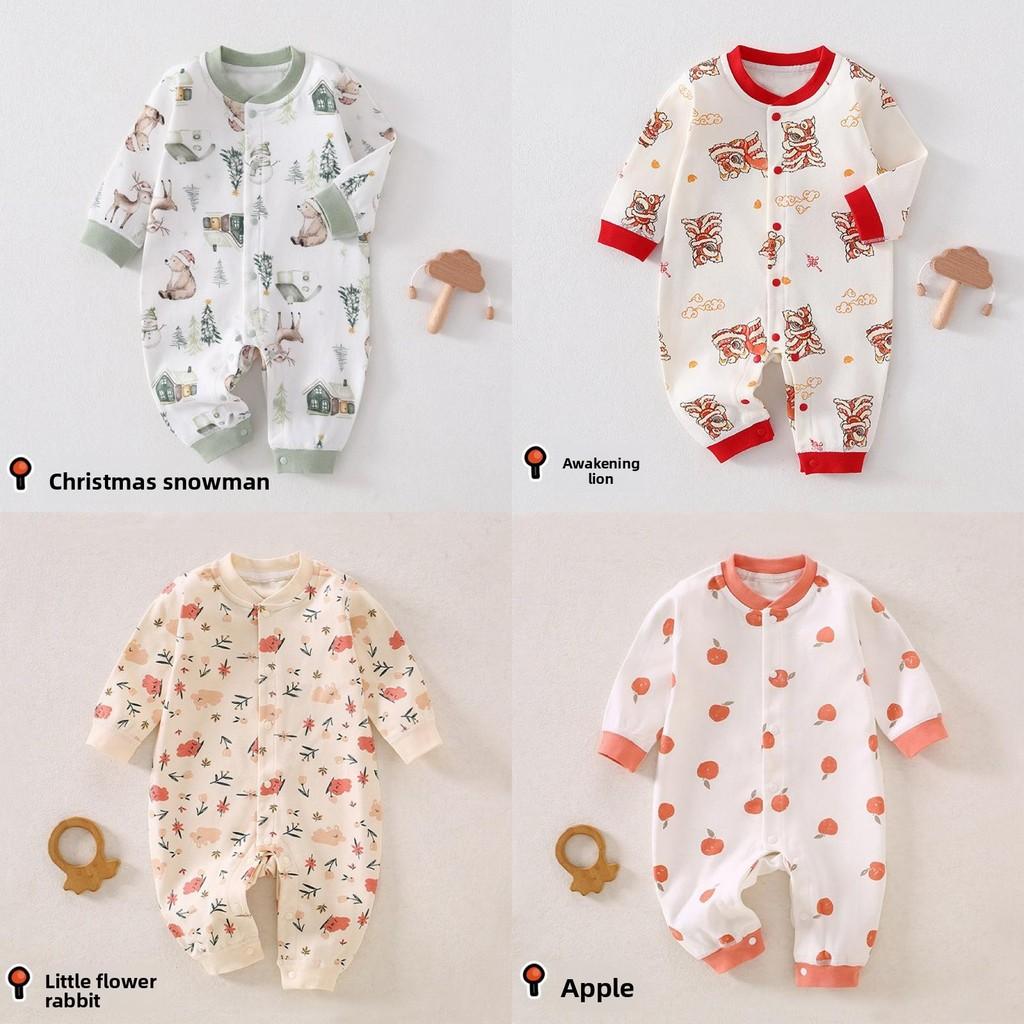 Baby Cotton Onesie With Antibacterial Fabric For Newborns And Infants