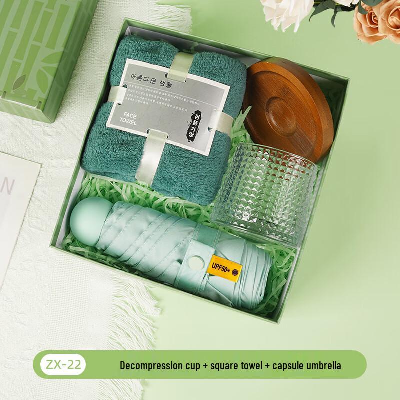 Chinese Cultural Creative Gift Set (Glass Cup, Towel, Umbrella) ZX-22 Glass Cup + Towel + Umbrella